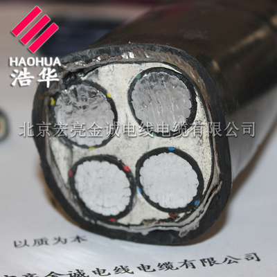 YJHLV22 &nbsp;4*120 &nbsp;