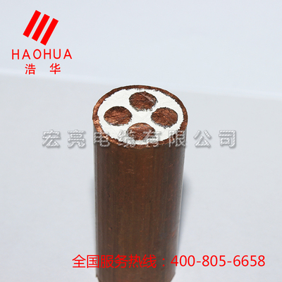 BTTZ钢性防火电缆