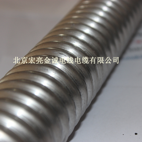 ACWU90/YJHLV82 &nbsp;联锁铠装聚氯乙烯护套铝合金电缆 4*120+1*50